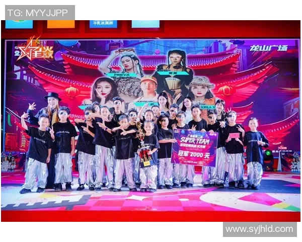 广州街舞队与深圳街舞队实力对比赛后分析与总结