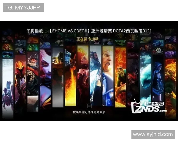 王军独家分享DOTA2游戏心得与技巧助你快速提升实力