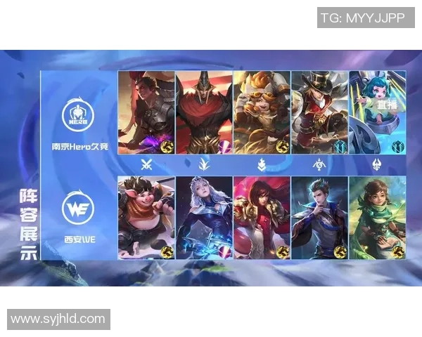 王者荣耀深度解析：揭开WE战队实力背后的秘密与成就